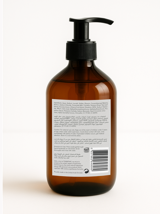 Hand-Poured Artisanal Green Tea + Cherry Hand Wash Infused with Dead Sea Minerals 500ML