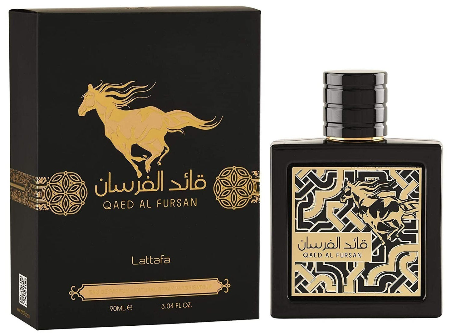 Qaed Al Fursan Unlimited EDP 90ml