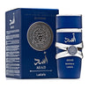 Asad Zanzibar EDP 100ml