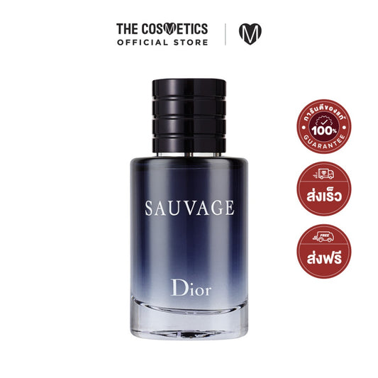 DIOR Sauvage Eau de Toilette 60ml