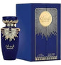 Emaan EDP 100ml