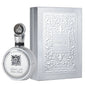Fakhar Platinum EDP 100ml
