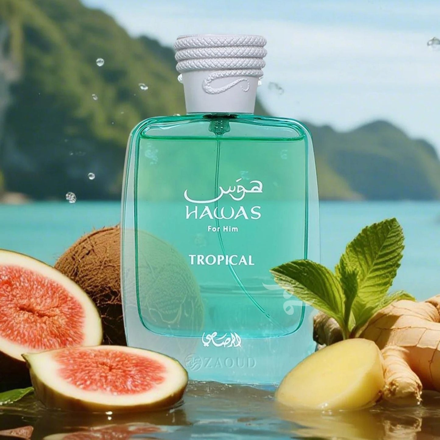 Hawas Tropical for Him EDP 100ml