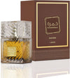 Khamrah Qahwa EDP 100ml