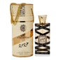 Oud Mood EDP 100ml