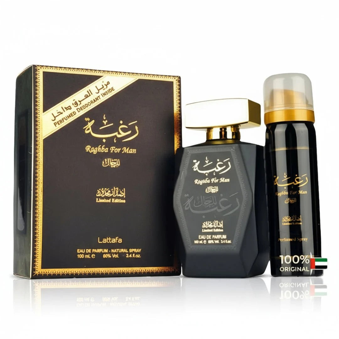Raghba For Men EDP 100ml