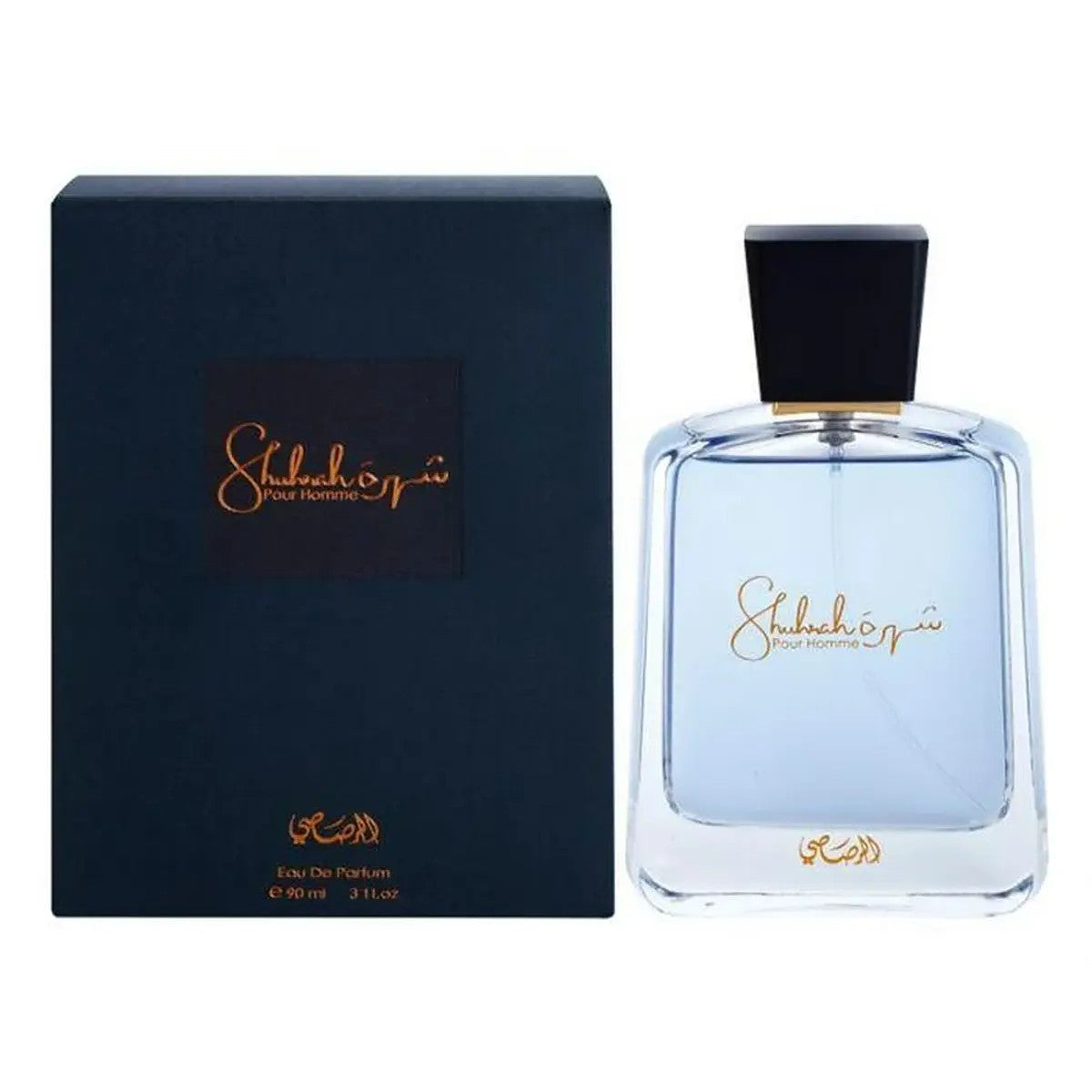 Shuhrah Pour Homme EDP 90ml
